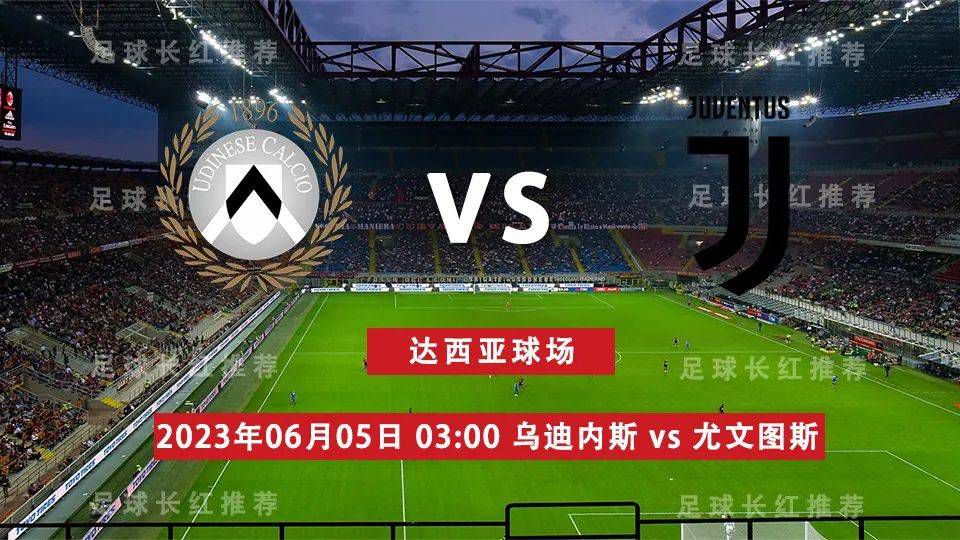 据近期报道，尤文有意在冬窗引进阿森纳小将帕蒂诺，这位2003年出生的中场本赛季被外租到斯旺西效力。